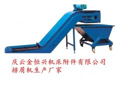 MB-10000H加工中心排屑機(jī)的危害