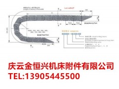 溫州tl鋼制拖鏈廠家銷售