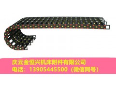 東平縣塑料工程拖鏈注意事項