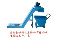 日本馬扎克2000L/200-II排屑輸送機行業(yè)分析