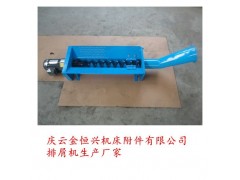 昆明道斯WHN125(Q) 車間集中排屑廠家供貨