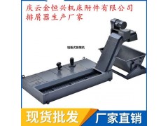 臺灣東臺數(shù)控TMV-610A排屑機生產(chǎn)廠家施工隊伍