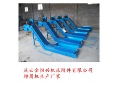GENOSM560-V廢料輸送機(jī)招商信息