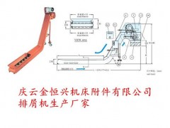 日本馬扎克SMART 430B L加工中心排屑機新價格查詢