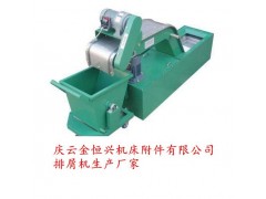 臺(tái)中精機(jī)Vturn-36W機(jī)床排屑機(jī)廠家技術(shù)服務(wù)