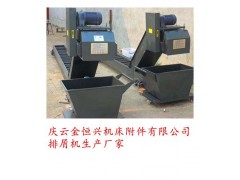 昆明機(jī)床TH65100/2  機(jī)床排削機(jī)制造商值得信賴