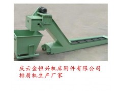 臺(tái)灣麗馳DMV-1400A排屑機(jī)生產(chǎn)廠家信譽(yù)保證