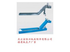 美國哈挺T-51排屑機(jī)生產(chǎn)廠家誠信商家