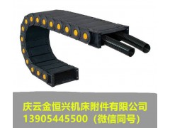 南京橋式塑料拖鏈采購信息
