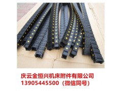 安慶雕刻機穿線塑料拖鏈注意事項