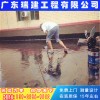 江門江海區(qū)房屋防水補漏施工方案