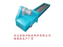 DAILIK大力DV-1200數(shù)控機(jī)床排屑機(jī)批發(fā)低價(jià)