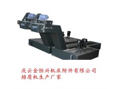 臺灣麗馳TV-500R加工中心排屑機操作步驟