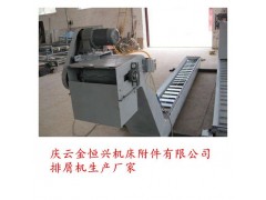 臺灣瀧澤FX-600廢料輸送機什么價位