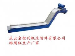 臺灣瀧澤VTL-350排屑輸送機批發(fā)值得信賴