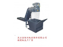 秦川發(fā)展VMC1250排屑機(jī)生產(chǎn)廠家咨詢