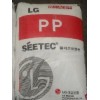 代理 礦物10% PP/LG GP3102