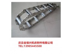 陽江機床鋼制拖鏈