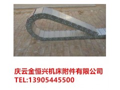 巴彥淖爾鋼拖鏈