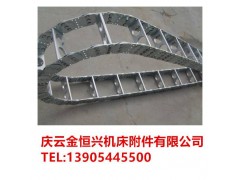 新鄉(xiāng)全封閉穿線鋼制拖鏈