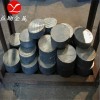 Inconel751高溫合金進口的品牌有哪些