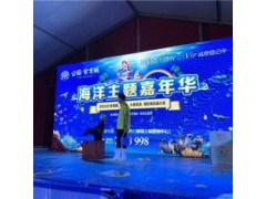 江蘇省出租萌寵羊駝聯(lián)系我們