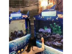 黑龍江省神獸羊駝寵物展覽