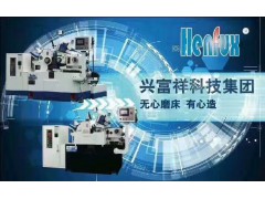 供應(yīng)臺灣數(shù)控?zé)o心磨床，精密無心磨床廠家直銷