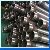 免費(fèi)贈(zèng)送聲測(cè)管樣品