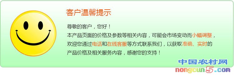 5e568818-959c-4033-b8fe-5b560c5fc558