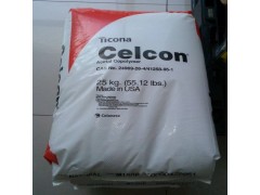 CELCON供貨商POM UV270Z