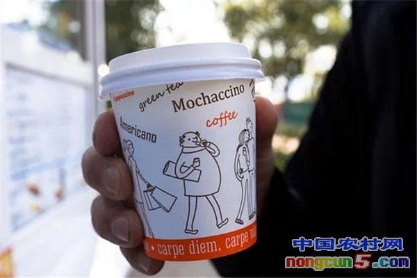 coffee-4481841__340.webp