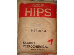 防火HIPS HFM-200錦湖一級(jí)貨源