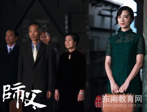 师父电影bd免费观看地址 种种矛盾的交织构成了这个故事