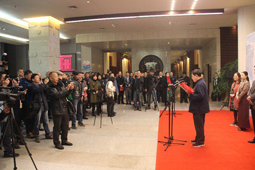 “盛世追梦-大道同行/乔领、宁雪君夫妇作品展”嘉兴市博物馆隆重开幕